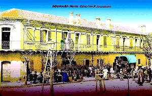 Boghari - Hotel Celestin